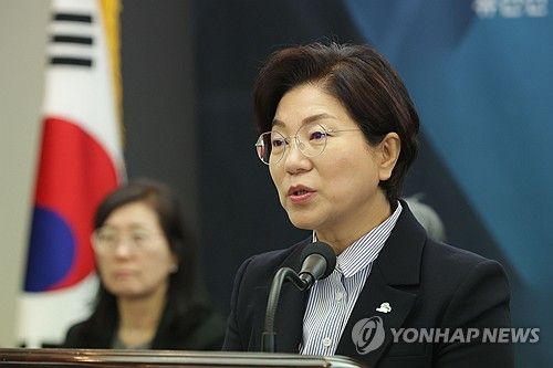 인사말하는 김미경 구청장