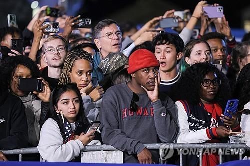 아쉬워하는 해리스 지지자들