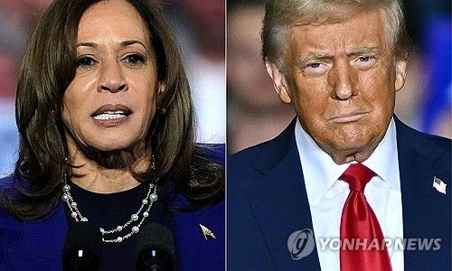 카멀라 해리스 부통령과 도널드 트럼프 전 대통령 [AFP 연합뉴스 자료사진. 재판매 및 DB 금지]