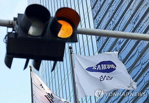 삼성전자 3분기 반도체 영업익 3.9조