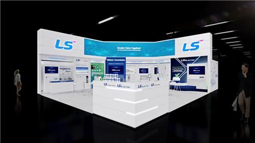 LS일렉트릭 '빅스포 2024' 전시장 조감도
