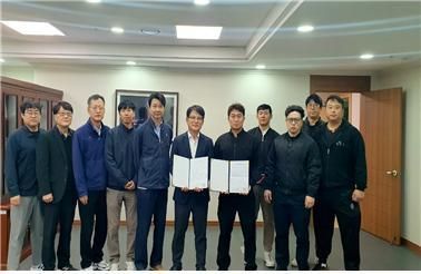 상금협상 조인식