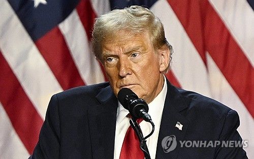도널드 트럼프 미 대통령 당선인