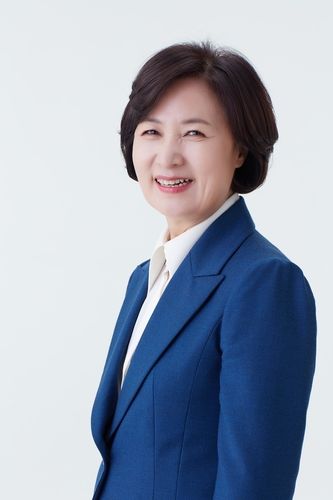 더불어민주당 추미애 의원