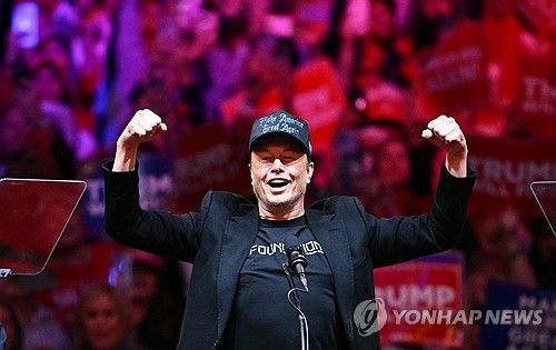 트럼프 미국 공화당 대통령 후보에 대해 지원 유세하는 일론 머스크