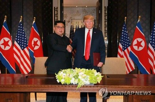 북한 신문, 북미정상회담 공동성명 서명식 보도