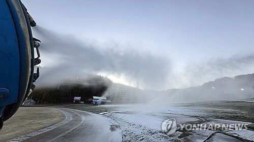 눈 뿌리는 스키장