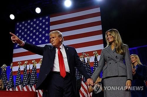 미국 대선 승리 선언하는 트럼프 전 대통령