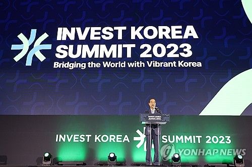 지난해 인베스트 코리아 콘퍼런스 축사하는 한덕수 총리