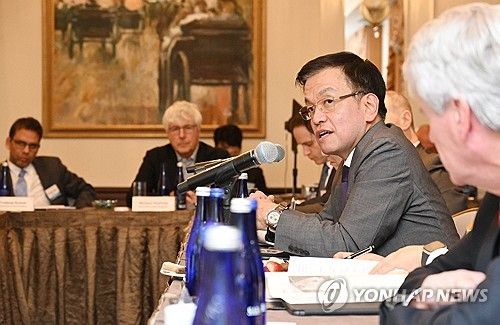 한국경제설명회에서 발언하는 최상목 부총리