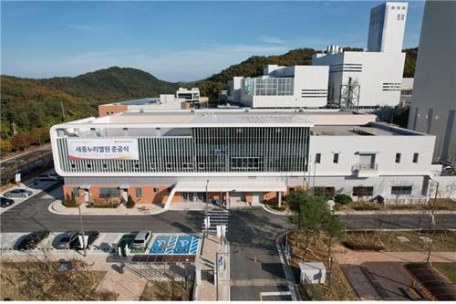 준공 앞둔 신세종 복합발전소