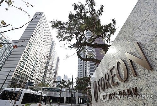 입주 앞둔 올림픽파크포레온