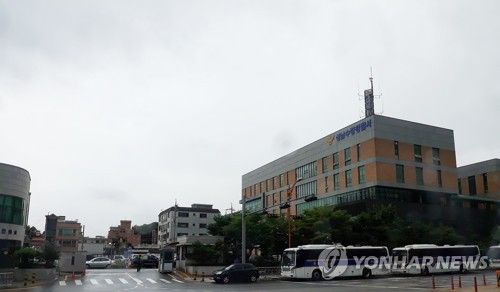 성남수정경찰서