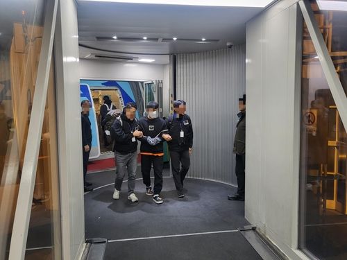 태국서 필로폰·케타민 마약 국내유입…공급책 검거 강제송환