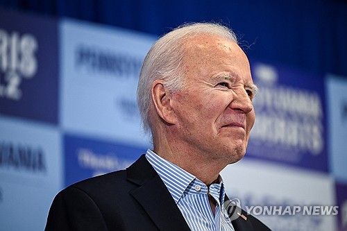 조 바이든 대통령