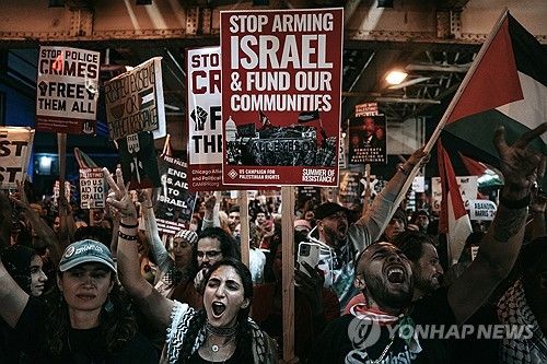 민주당 전당대회가 열린 시카고에 모인 친(親) 팔레스타인 시위대