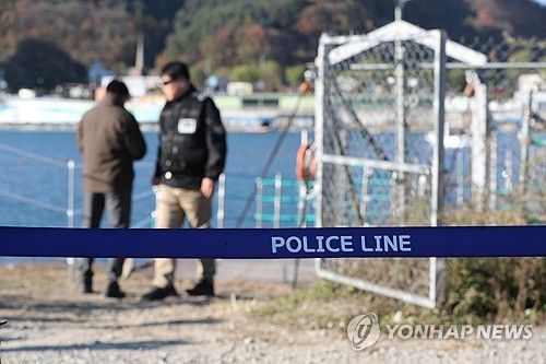 '훼손 시신' 유기된 북한강에 설치된 폴리스라인