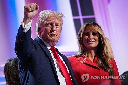 지난 7월 18일(현지시간) 미국 위스콘신 밀워키에서 열린 공화당 전당대회에 참석한 도널드 트럼프 전 대통령과 멜라니아 여사.
