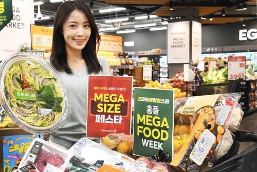홈플러스, 메가푸드위크 2주차 돌입…킹크랩·랍스터 반값