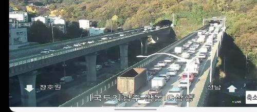 3번국도 쌍동분기점