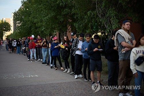 미국 대선 투표소에 늘어선 줄
