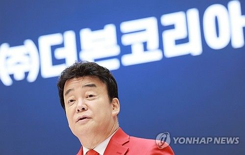 소감 밝히는 백종원 대표