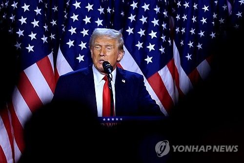 도널드 트럼프 미국 대통령 당선인