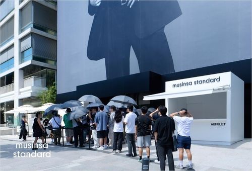 무신사스탠다드 "오프라인 매장 16곳 지난달 매출 총 120억원"