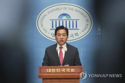 심재철 전 국민의힘 의원