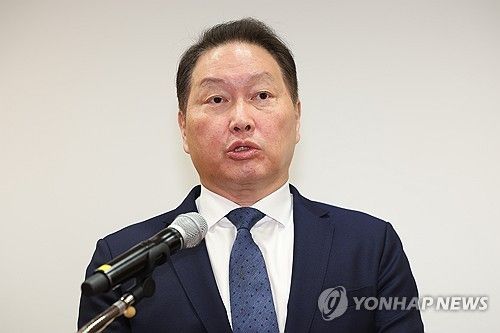 항소심 관련 입장 밝히는 최태원 회장