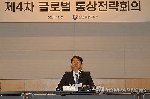 인사말하는 안덕근 산업부 장관