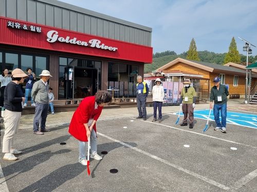 농진청 은퇴자 치유관광 참가자들