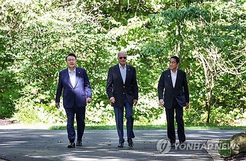 캠프 데이비드 정상회의 1주년 맞아 한미일 정상 공동성명 발표