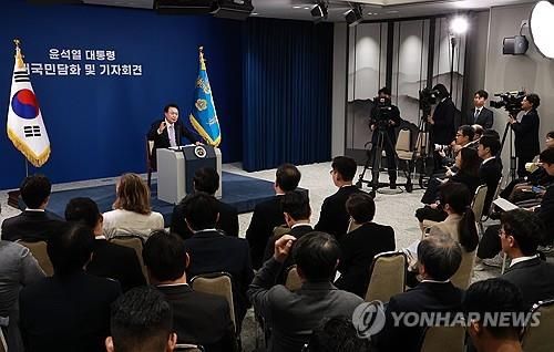 윤석열 대통령, 대국민담화 및 기자회견