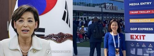 영 김 의원과 미셸 박 스틸 의원 