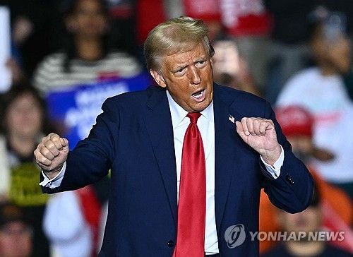 도널드 미 대통령 당선인