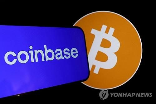 코인베이스 CEO 주식재산 단숨에 3조 불어나…'트럼프 효과' - 1