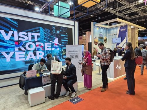 영국 최대 여행박람회 'WTM' 한국 홍보관