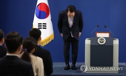 윤석열 대통령, 대국민 사과