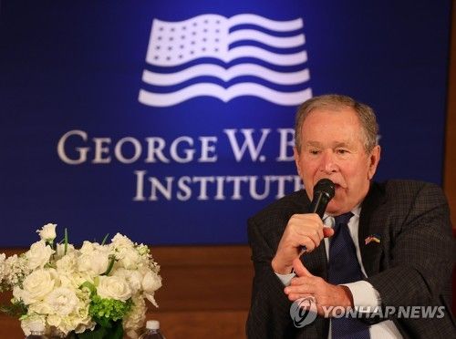 조지 W.부시 전 미국 대통령