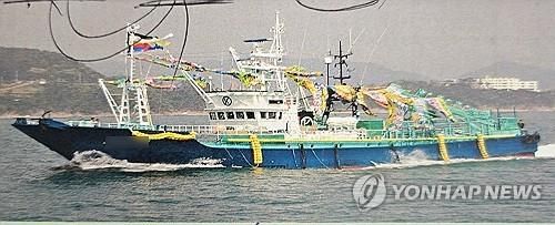 제주 해상서 침몰한 사고 어선