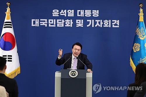 윤석열 대통령, 대국민 담화 및 기자회견