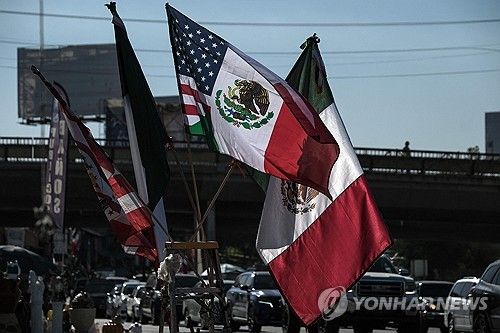 미국과 멕시코 국기