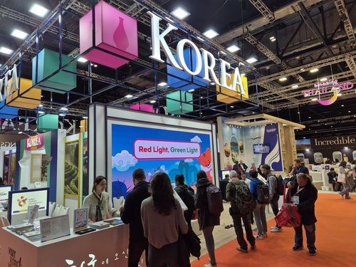 영국 최대 여행박람회 'WTM' 한국 홍보관