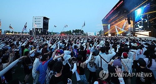 인천 펜타포트 록 페스티벌