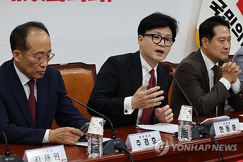 발언하는 한동훈 대표