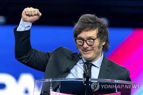 지난 2월 미국 보수파 정치행사 참석해 연설하는 아르헨티나 대통령