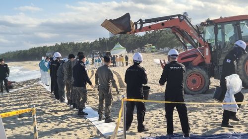 민·관 합동 해안방제훈련