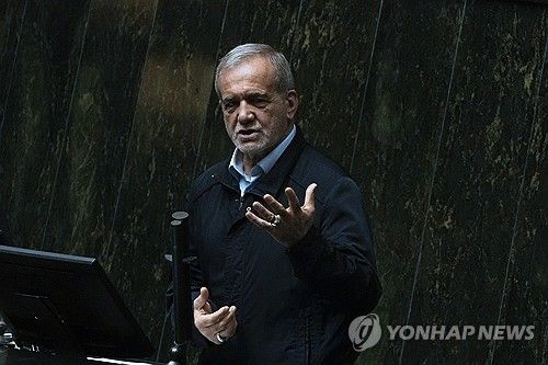마수드 페제시키안 이란 대통령