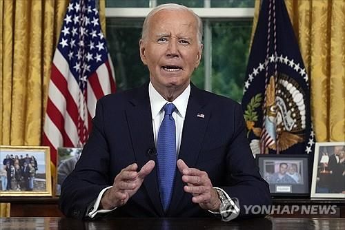 연임 도전 포기 이유 설명하는 바이든